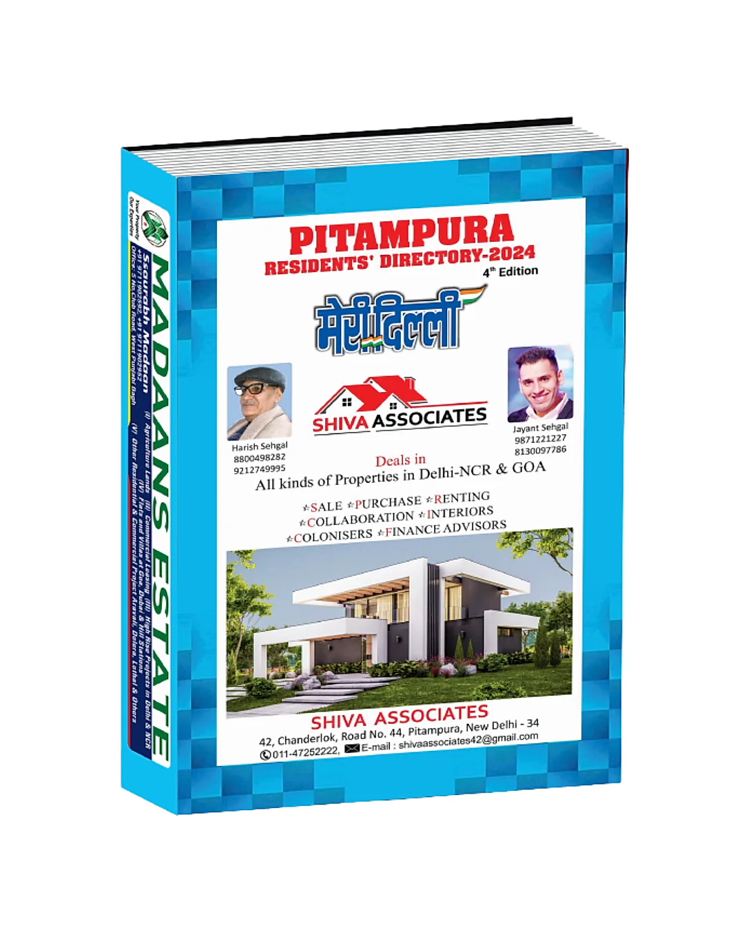 Pitampura Residents' Directory 2024 – 4th Edition