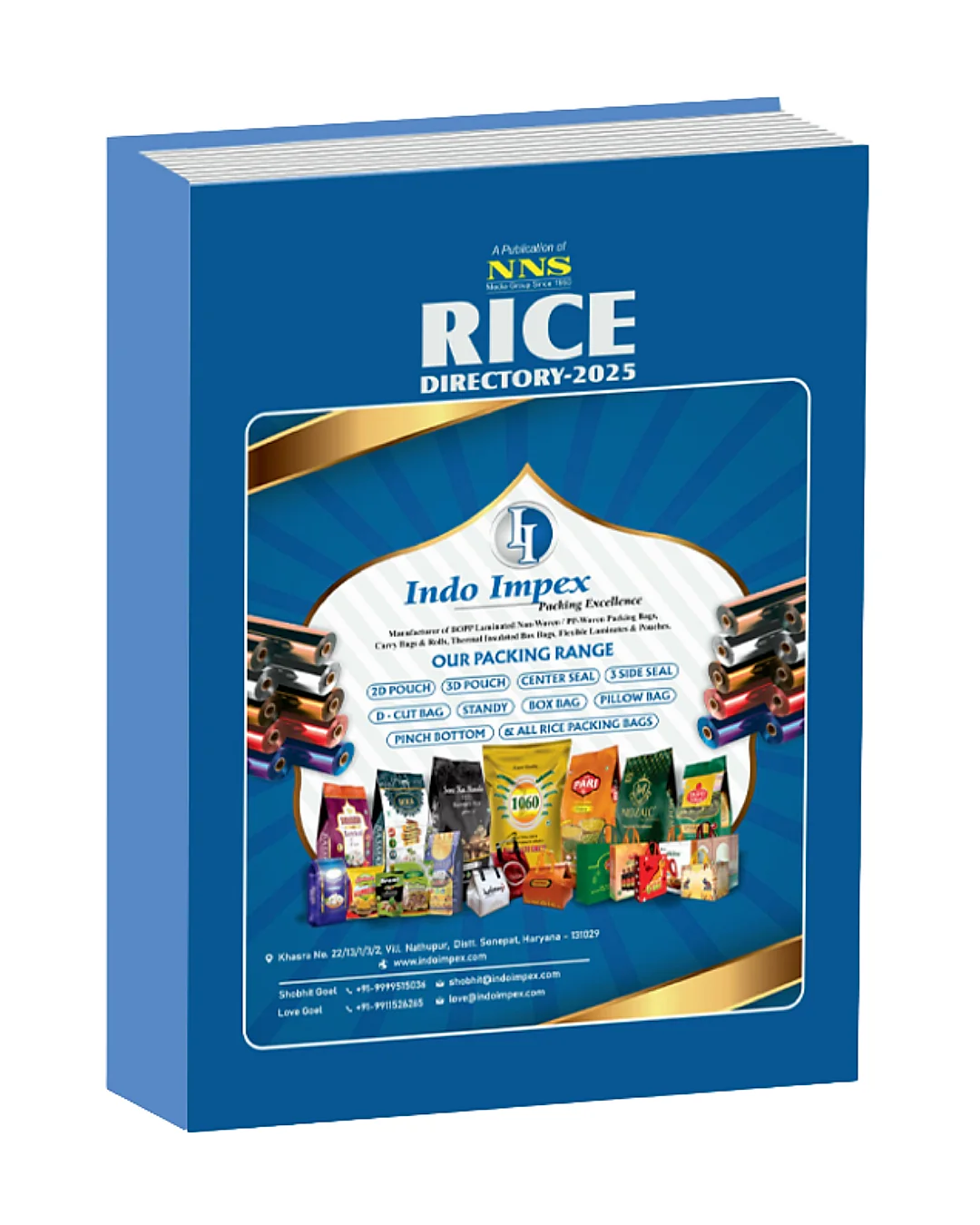 Rice Directory 2025